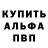 А ПВП СК КРИС Abarok Serj