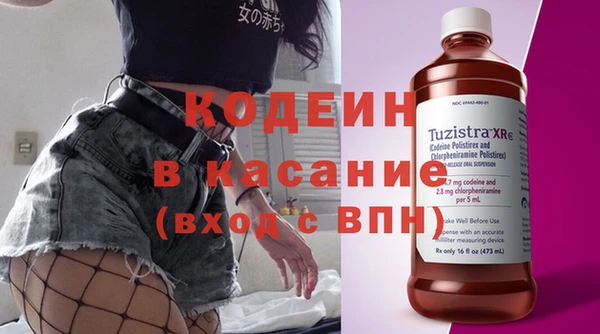 бошки Балахна