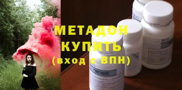 кокс Богородицк