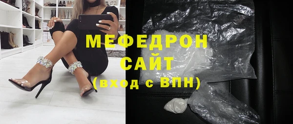 метадон Балабаново