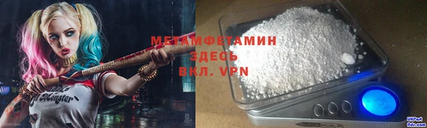 кокс Богородицк