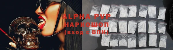 кокаин колумбия Баксан