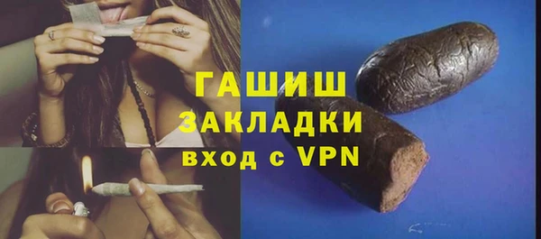 кокс Богородицк