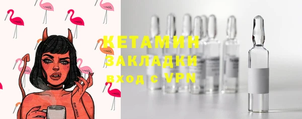 кокаин колумбия Баксан