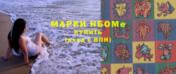 метадон Балабаново