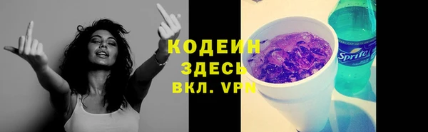 кокаин колумбия Баксан