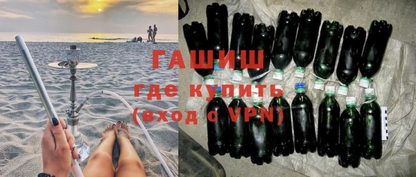 метадон Балабаново