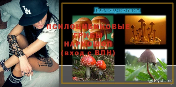метадон Балабаново