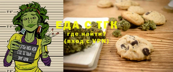 метадон Балабаново