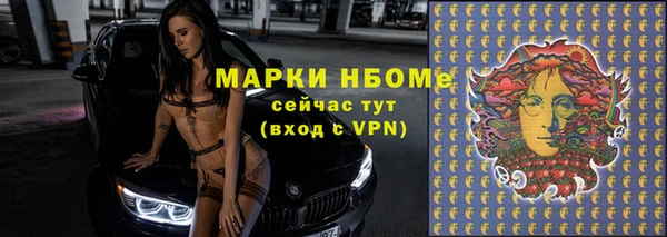 кокаин колумбия Баксан