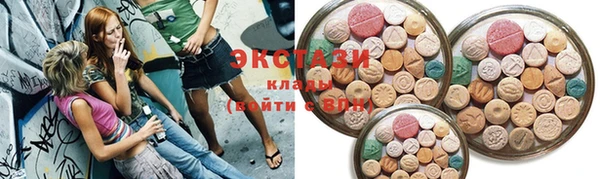 кокаин колумбия Баксан
