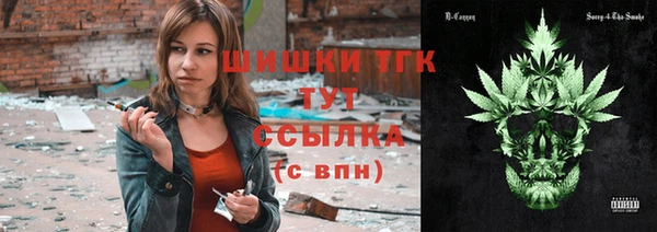 бошки Балахна