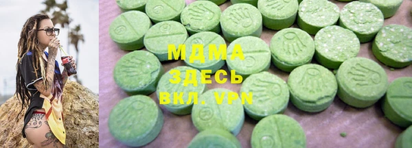 метадон Балабаново