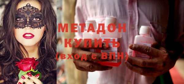кокаин колумбия Баксан
