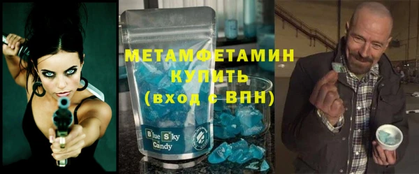 метадон Балабаново