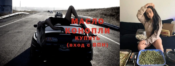 кокс Богородицк